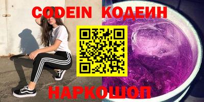 мет Бузулук