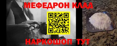 мет Бузулук