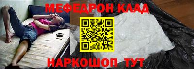 дурь Будённовск