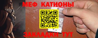 mdma Гусь-Хрустальный