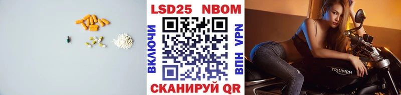 кракен онион Качканар ЛСД экстази кислота купить наркоту