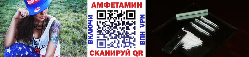 закладки  Качканар  Метамфетамин витя 