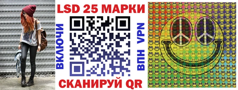 Марки N-bome 1500мкг  Качканар 