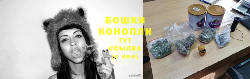 Конопля SATIVA & INDICA  даркнет сайт  Качканар 